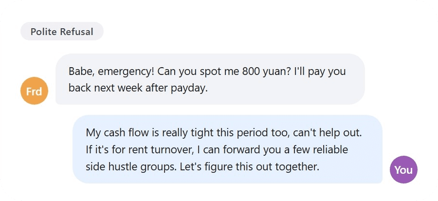 EQ Reply real conversation example 4